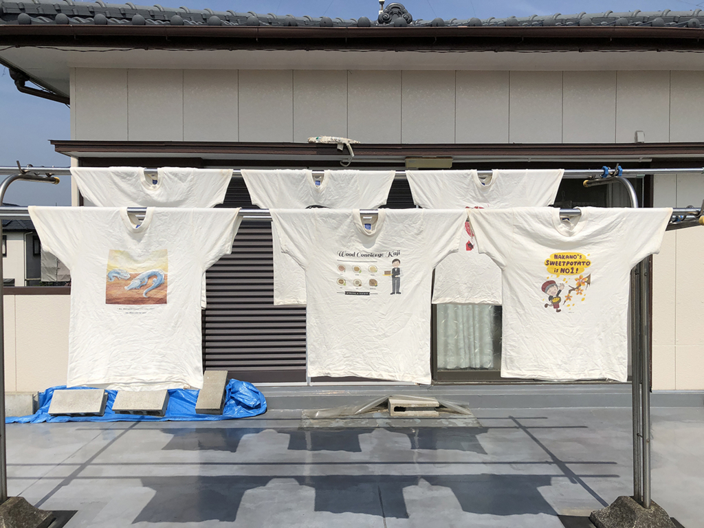 f:id:aitsu-factory:20180628160202j:plain