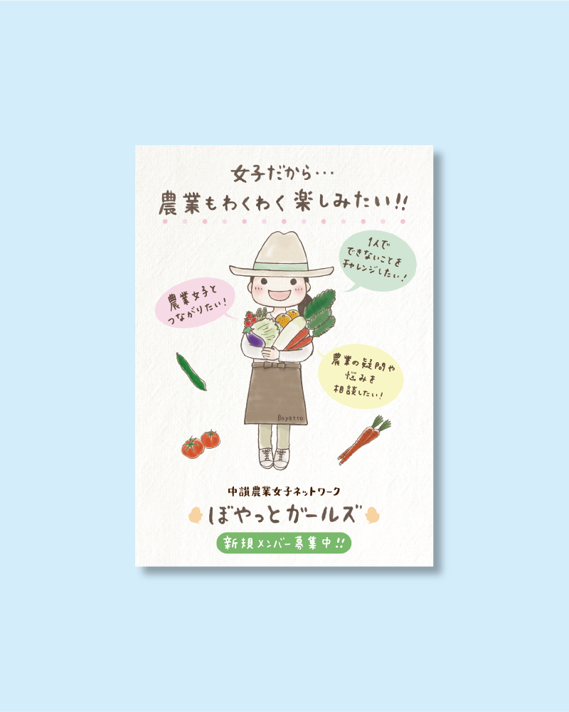 f:id:aitsu-factory:20180716165313p:plain