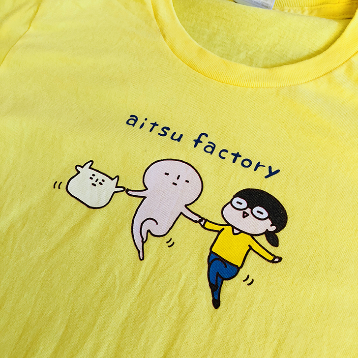 f:id:aitsu-factory:20180803095730j:plain f:id:aitsu-factory:20180803095730j:plain
