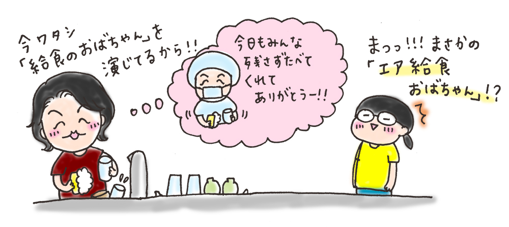 f:id:aitsu-factory:20180924222556j:plain