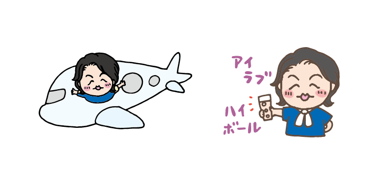f:id:aitsu-factory:20180924222726p:plain