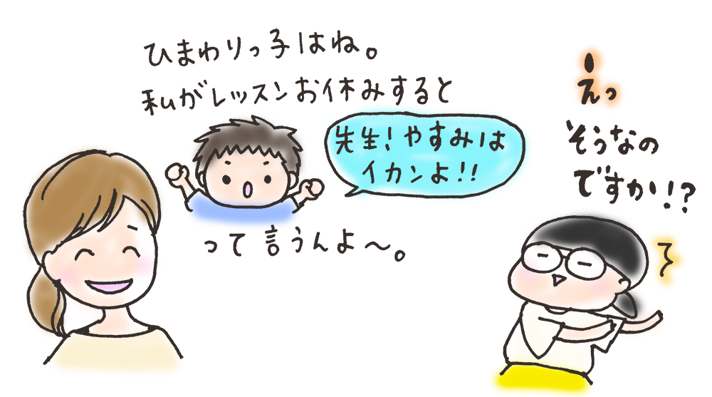 f:id:aitsu-factory:20180927215842j:plain