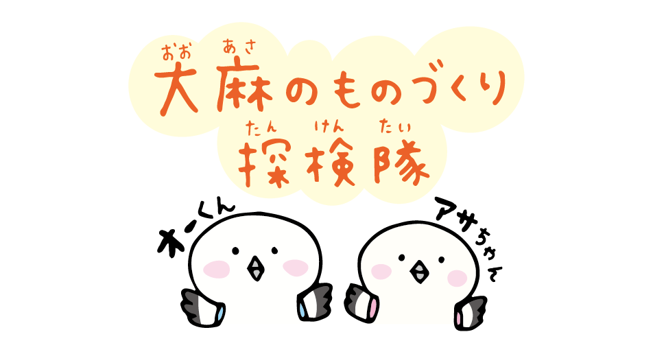 f:id:aitsu-factory:20181111001900p:plain