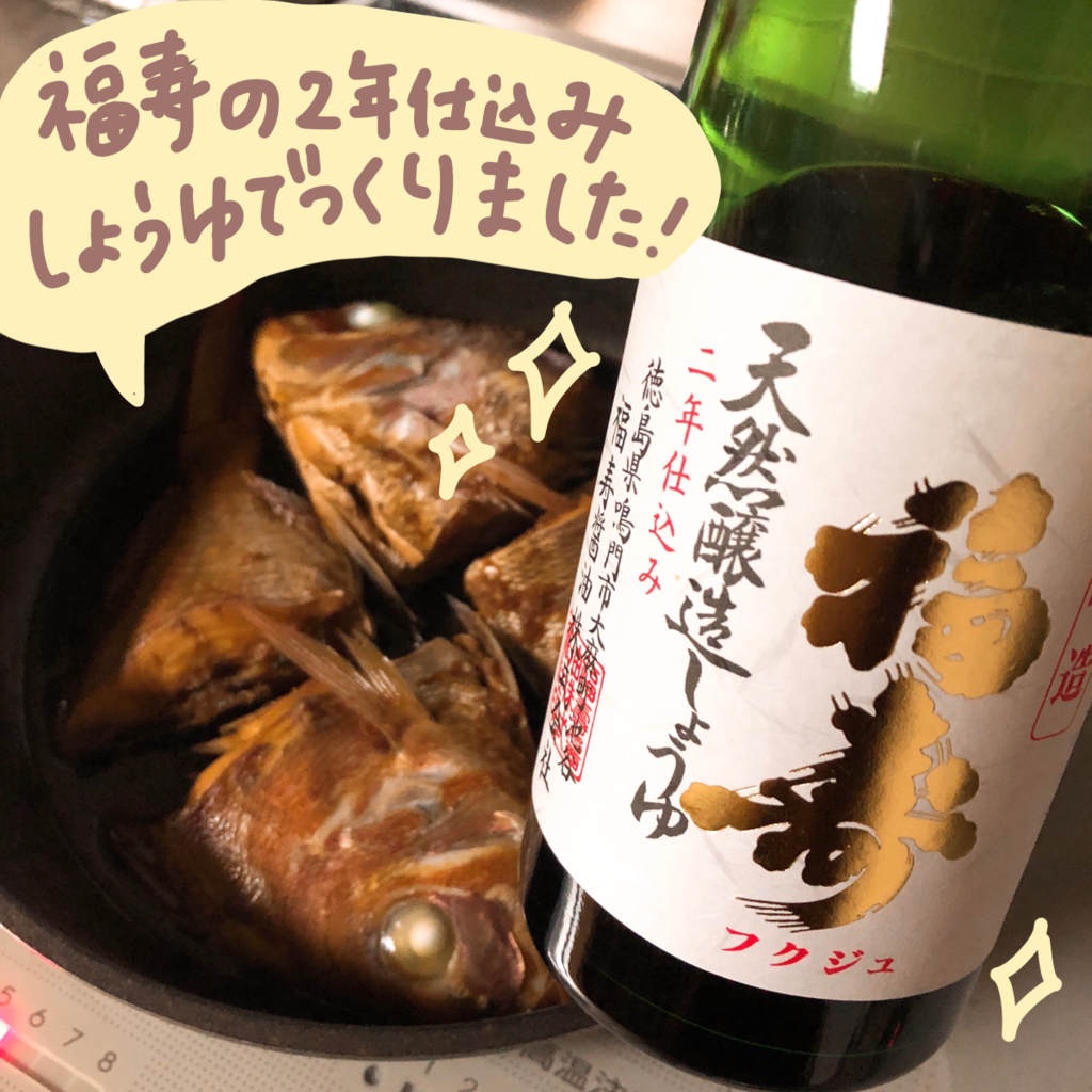 f:id:aitsu-factory:20181113232537p:plain