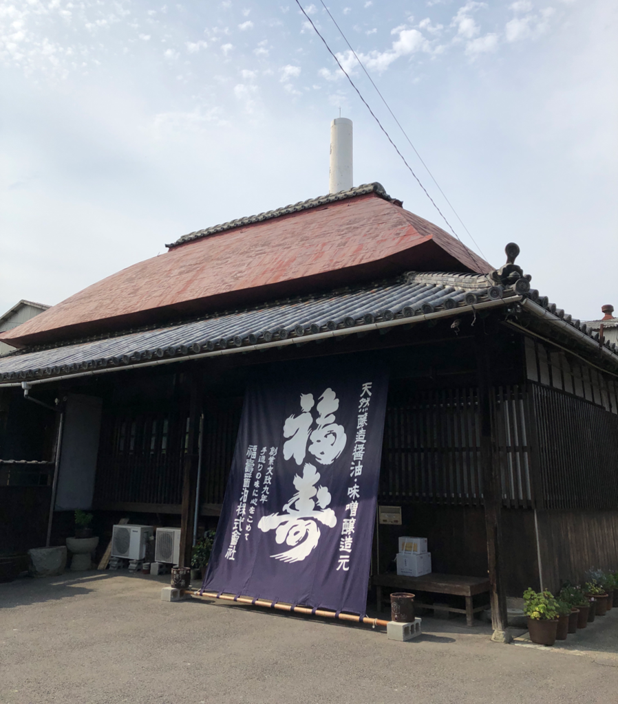 f:id:aitsu-factory:20181114092856p:plain