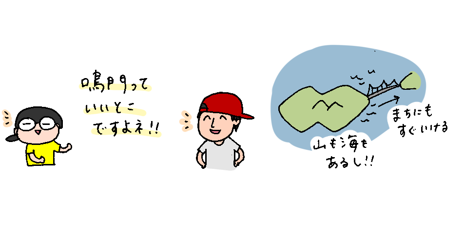 f:id:aitsu-factory:20181117165238p:plain