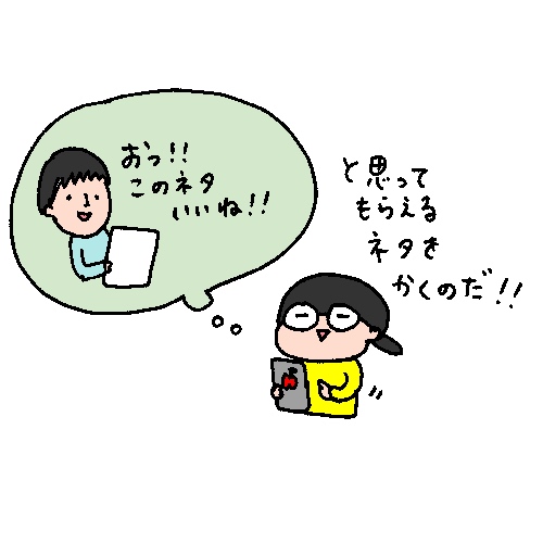 f:id:aitsu-factory:20181119212332j:plain
