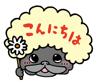 f:id:aitsu-factory:20181121173145p:plain