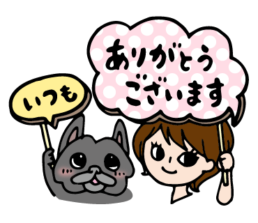 f:id:aitsu-factory:20181121173437p:plain