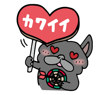 f:id:aitsu-factory:20181121173746p:plain