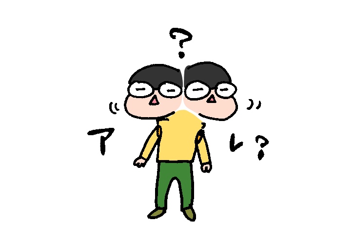 f:id:aitsu-factory:20181123235309j:plain