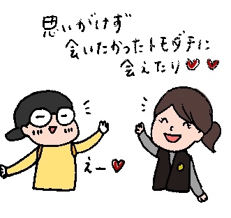 f:id:aitsu-factory:20181123235705j:plain