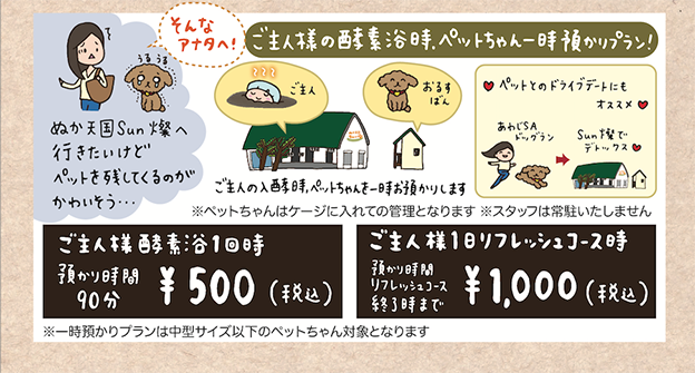 f:id:aitsu-factory:20181125230823p:plain