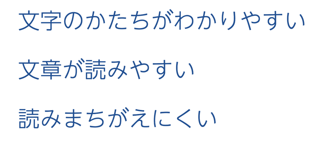 f:id:aitsu-factory:20181128090142p:plain