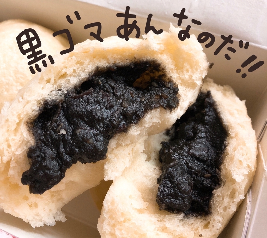 f:id:aitsu-factory:20181128090950j:plain