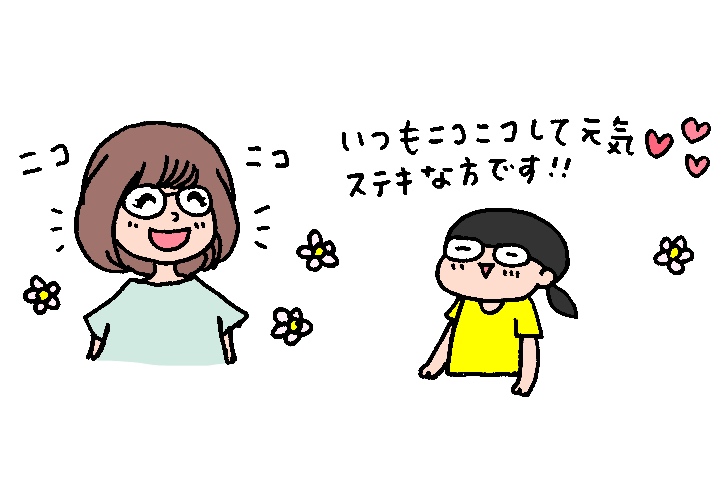 f:id:aitsu-factory:20181128154702j:plain