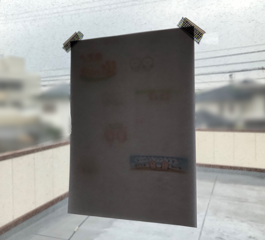 f:id:aitsu-factory:20181129172536j:plain