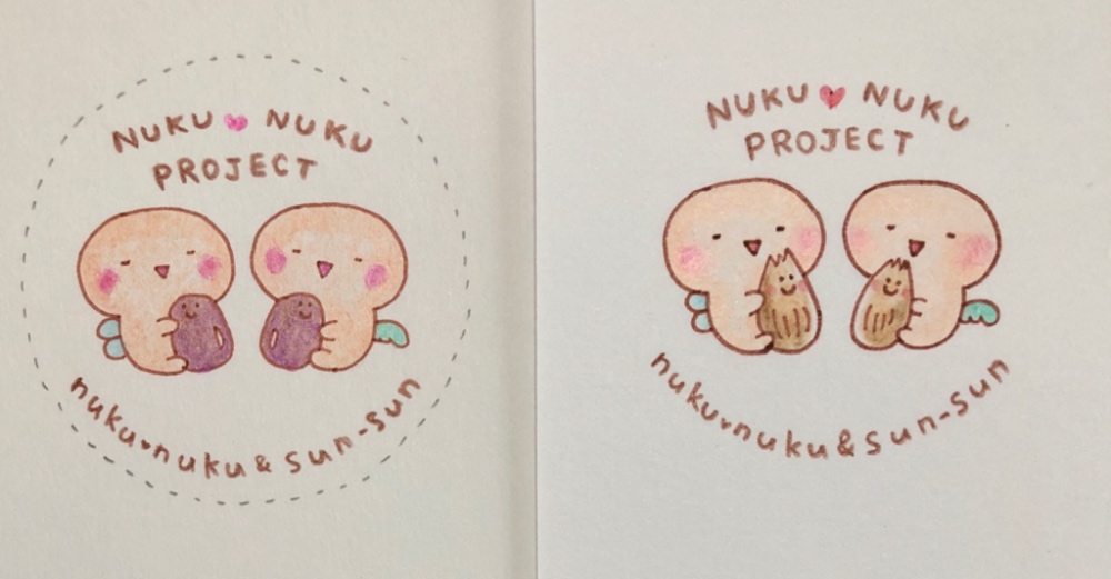 f:id:aitsu-factory:20181129172749j:plain