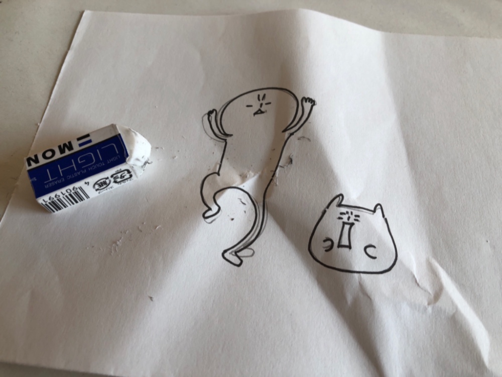 f:id:aitsu-factory:20181130133755j:plain