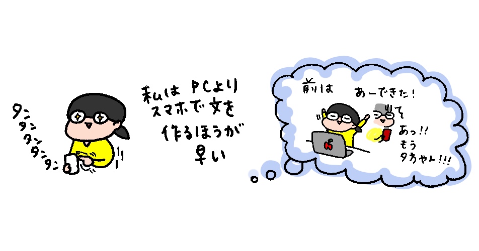 f:id:aitsu-factory:20181207095624j:plain