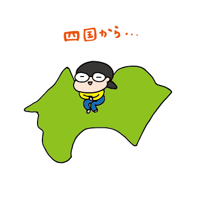 f:id:aitsu-factory:20181213231240p:plain