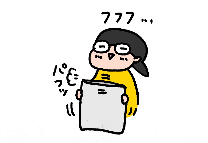 f:id:aitsu-factory:20181229103758j:plain f:id:aitsu-factory:20181229103758j:plain