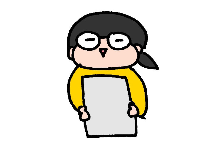 f:id:aitsu-factory:20181229103829j:plain f:id:aitsu-factory:20181229103829j:plain