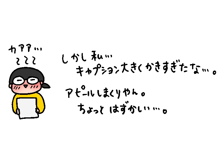f:id:aitsu-factory:20181229104905j:plain f:id:aitsu-factory:20181229104905j:plain