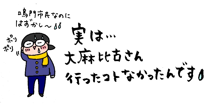 f:id:aitsu-factory:20190106135114j:plain