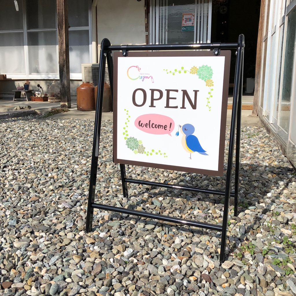 f:id:aitsu-factory:20190123230835j:plain