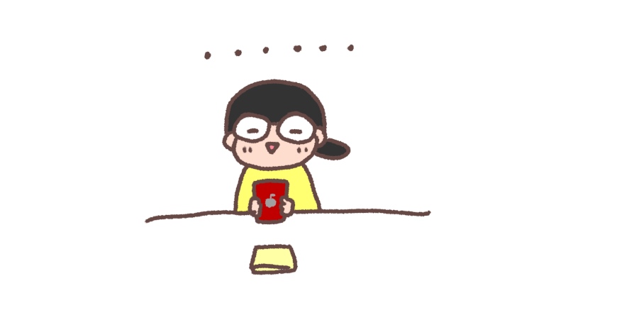 f:id:aitsu-factory:20190214101551j:plain