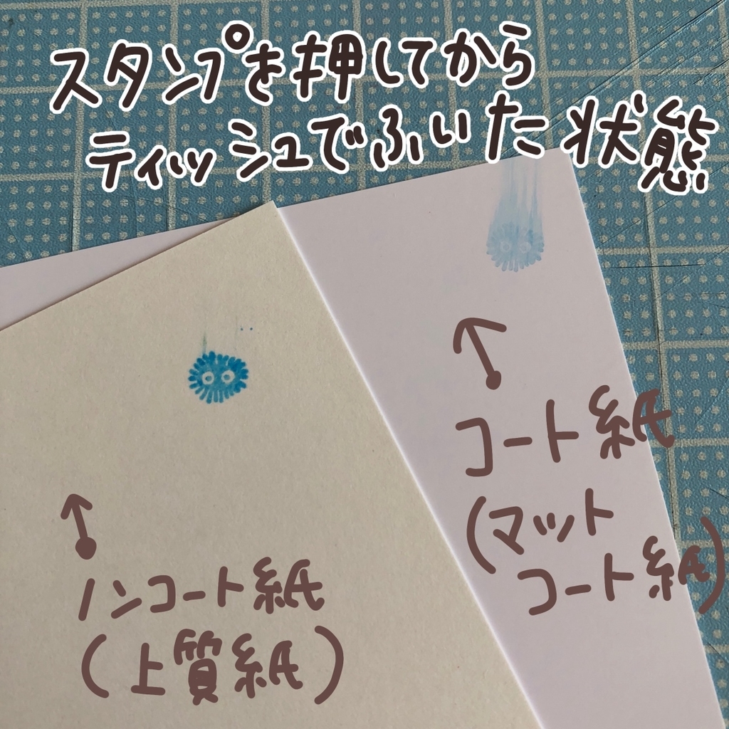 f:id:aitsu-factory:20190224170924j:plain