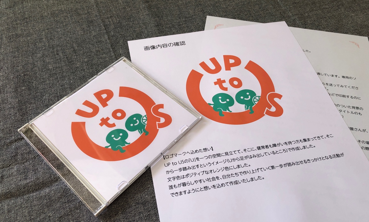 f:id:aitsu-factory:20190318131623j:plain f:id:aitsu-factory:20190318131623j:plain