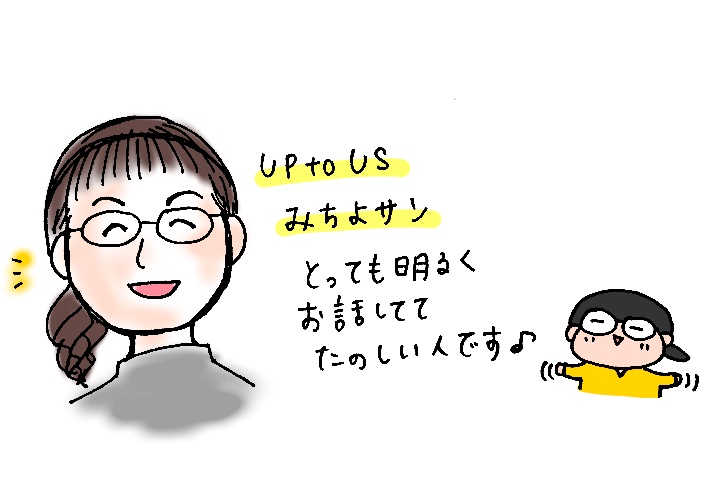 f:id:aitsu-factory:20190318131647j:plain f:id:aitsu-factory:20190318131647j:plain