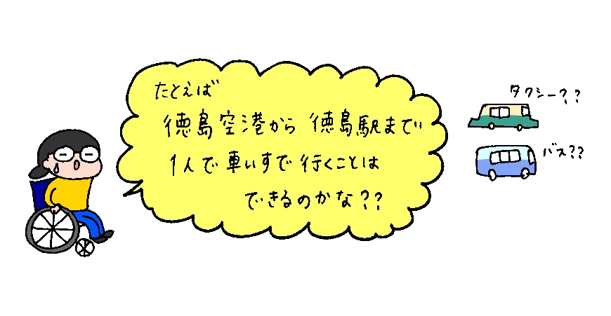 f:id:aitsu-factory:20190318131725j:plain f:id:aitsu-factory:20190318131725j:plain