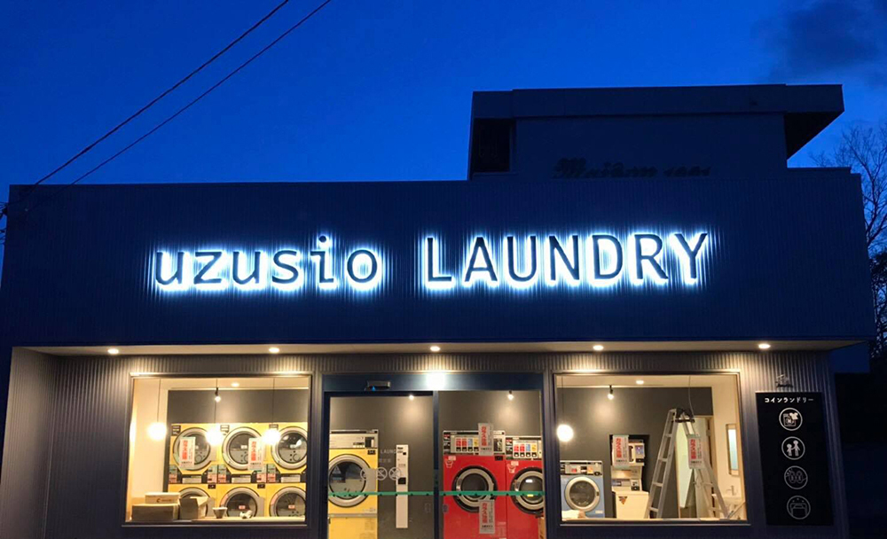 f:id:aitsu-factory:20190321102608j:plain
