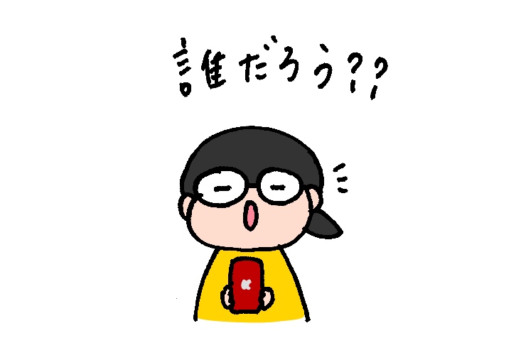 f:id:aitsu-factory:20190324160836j:plain