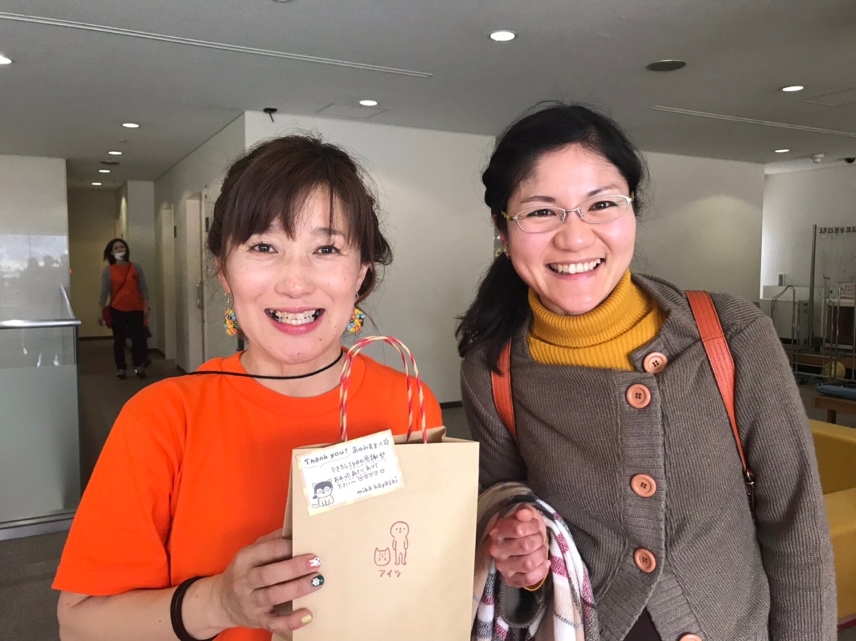 f:id:aitsu-factory:20190324161238j:plain