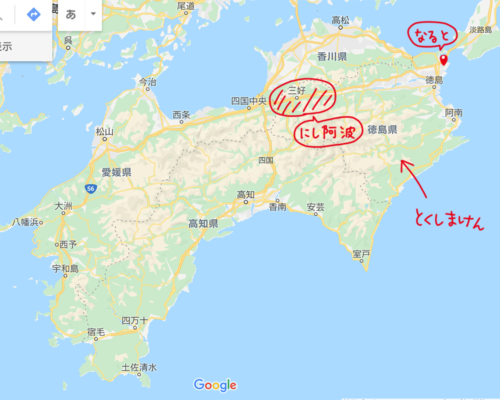 f:id:aitsu-factory:20190328001645p:plain