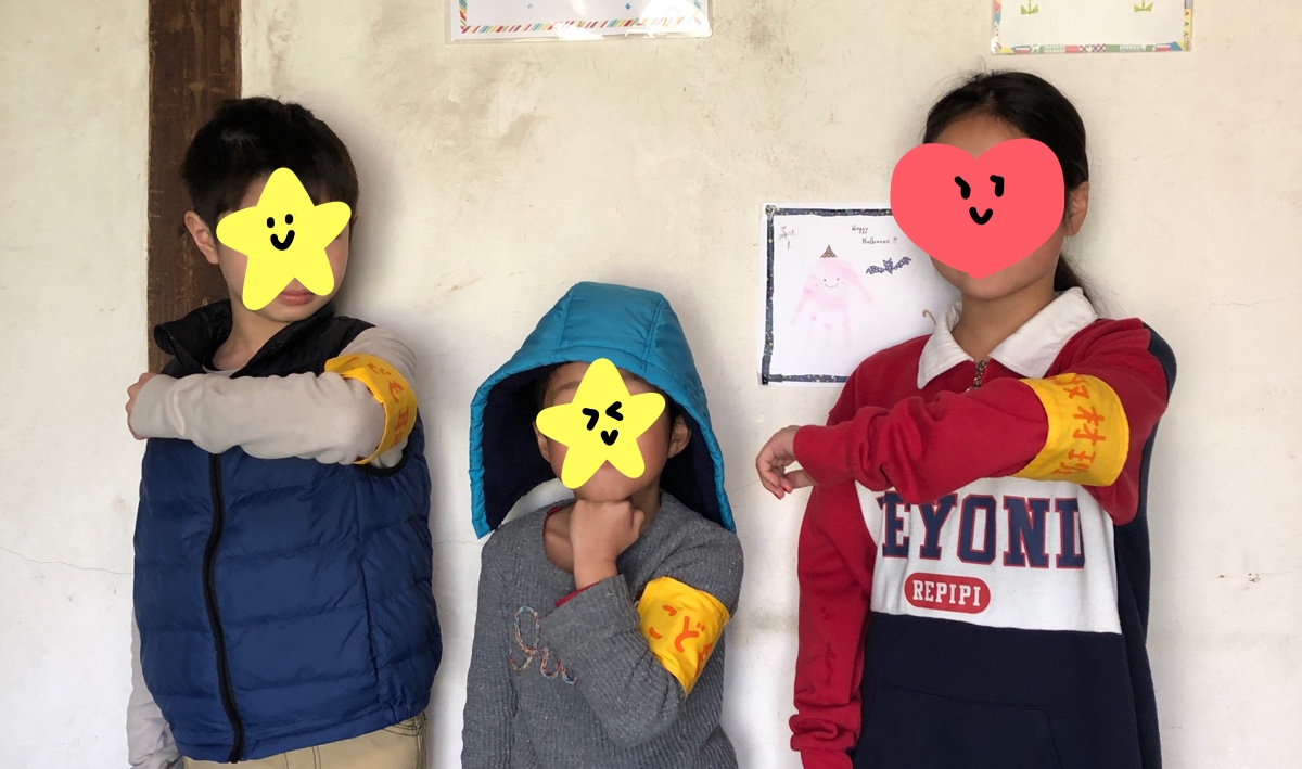 f:id:aitsu-factory:20190402181900j:plain
