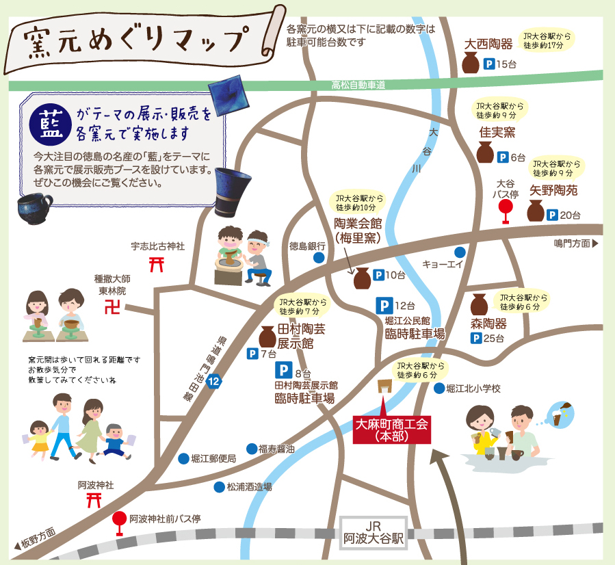 f:id:aitsu-factory:20190408113459j:plain f:id:aitsu-factory:20190408113459j:plain