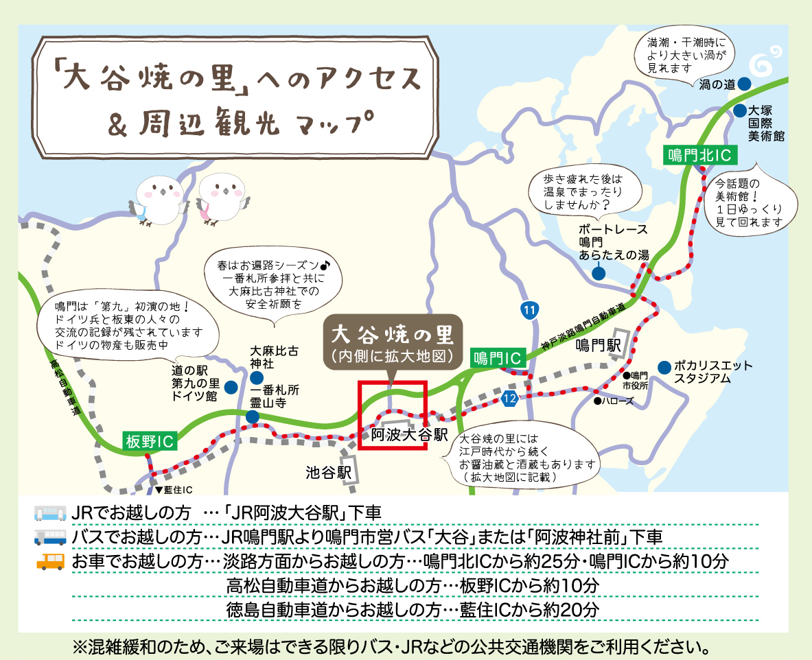 f:id:aitsu-factory:20190408113856j:plain f:id:aitsu-factory:20190408113856j:plain
