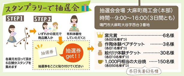 f:id:aitsu-factory:20190408114939j:plain f:id:aitsu-factory:20190408114939j:plain