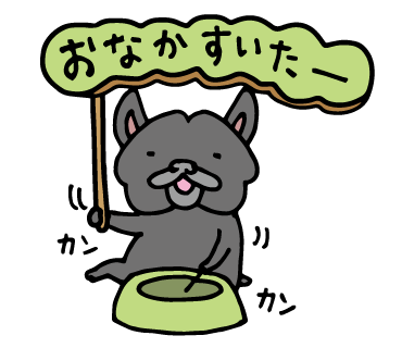 f:id:aitsu-factory:20190417232156p:plain