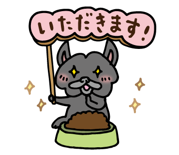 f:id:aitsu-factory:20190417232208p:plain