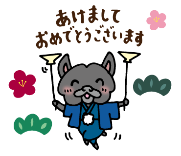 f:id:aitsu-factory:20190417232439p:plain