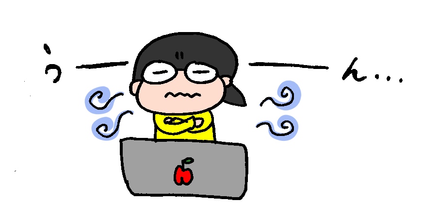f:id:aitsu-factory:20190428100439j:plain