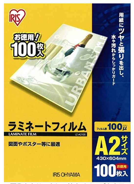 f:id:aitsu-factory:20190428103739p:plain