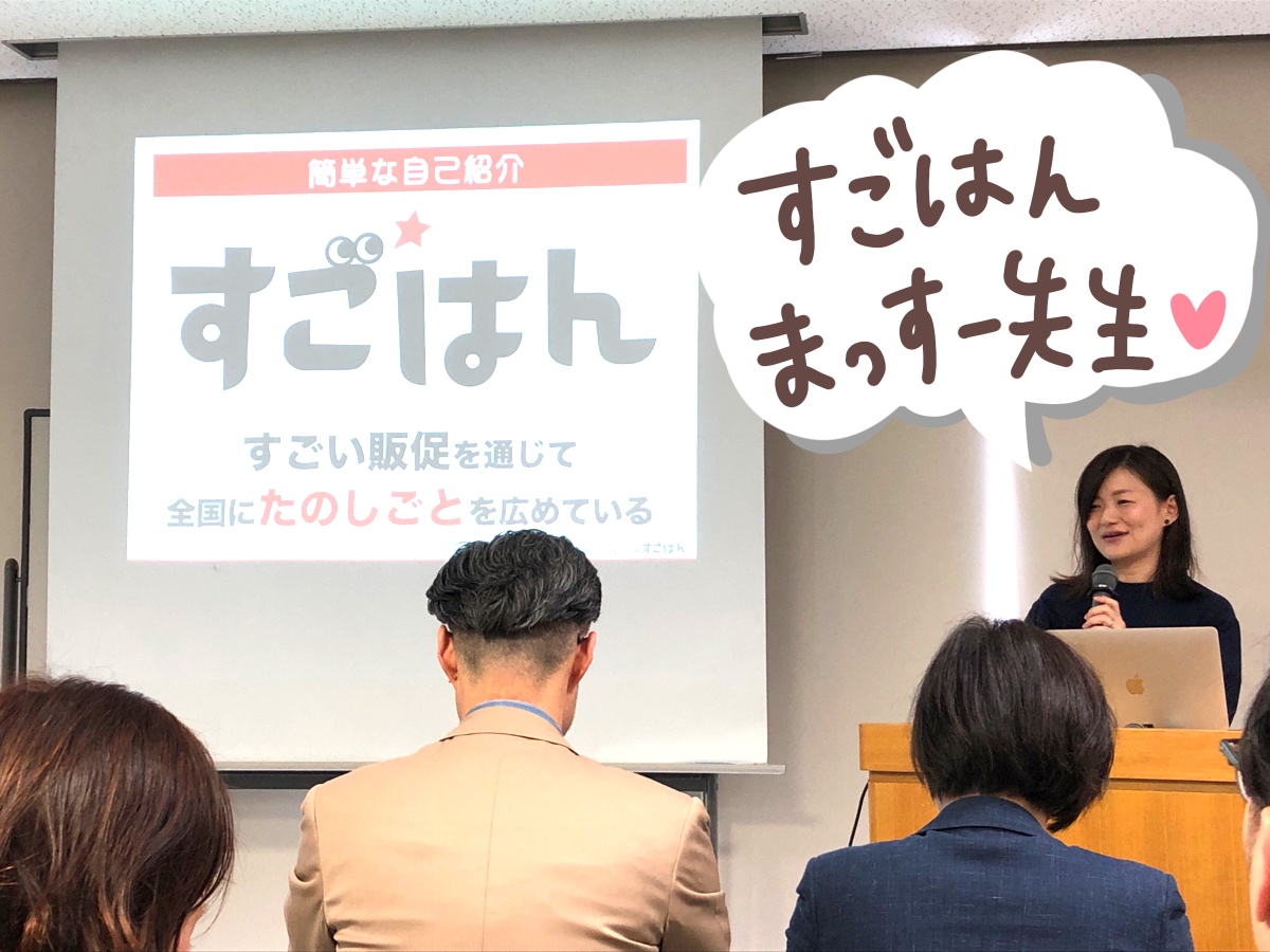 f:id:aitsu-factory:20190511153708j:plain f:id:aitsu-factory:20190511153708j:plain