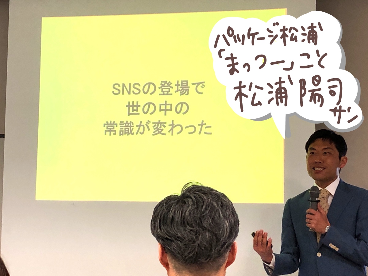f:id:aitsu-factory:20190511153730j:plain f:id:aitsu-factory:20190511153730j:plain